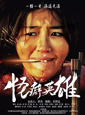 国产精品久久久久网站