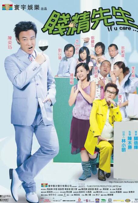 亚洲精品在线电影