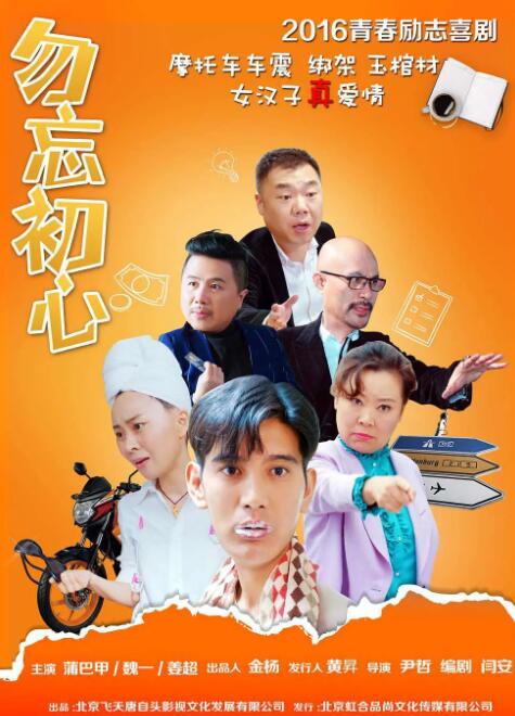 国产精品一区二区无线