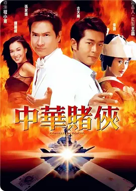 欧美一级级a在线观看