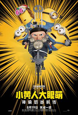 成人人免费夜夜视频观看