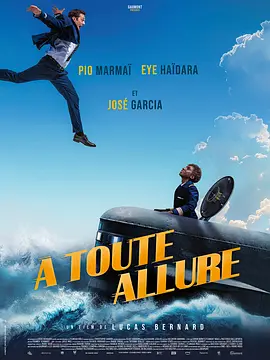 亚洲国产欧美无圣光一区