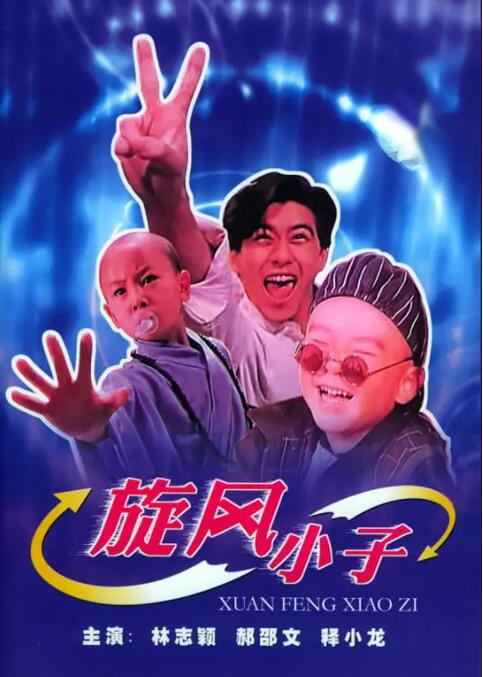 99热影院