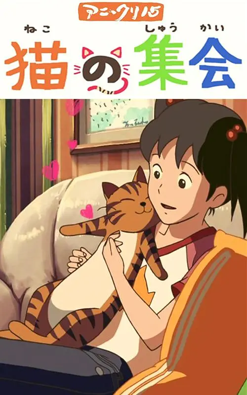 三级国产毛片