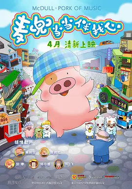 91日韩欧美