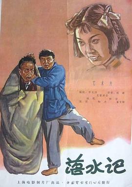 男人天堂av
