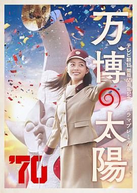午夜伊人网