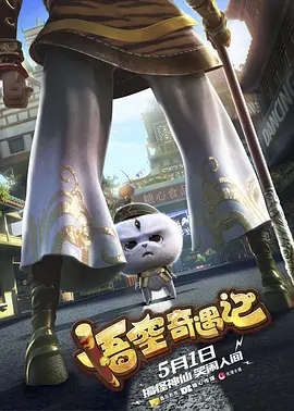 手机看片国产永久1204