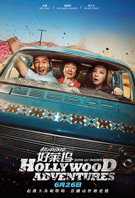 色激情在线