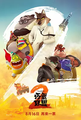 欧美精品乱码久久久久久按摩