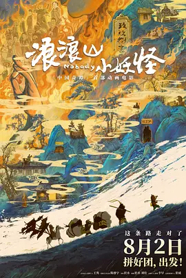 女生隐私直播