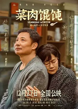 精品国产乱码久久久久久蜜臀