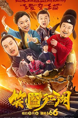 性插免费视频