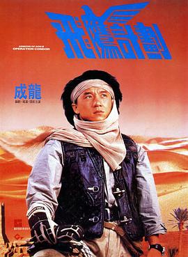 老板办公室强吻亲胸视频