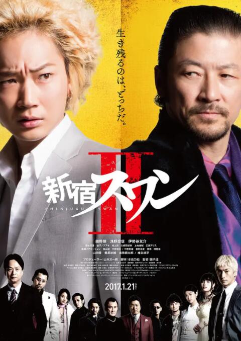 236宅宅伦理