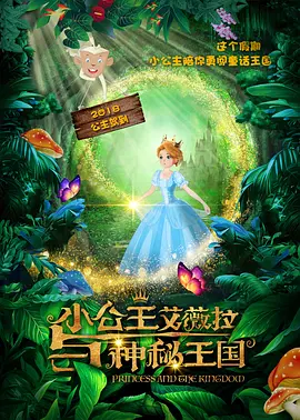 成人在线观看午夜