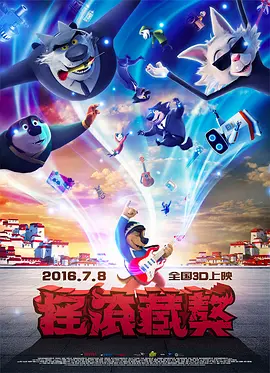 在线观看中文字幕一区