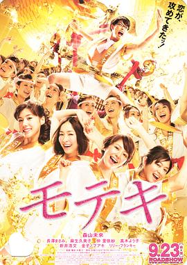 铃木学院时间静止