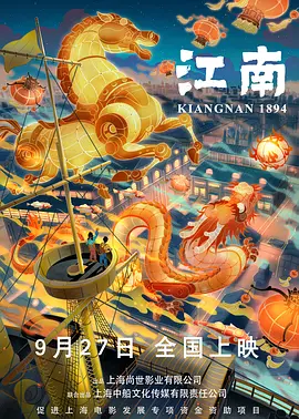 日本高清www