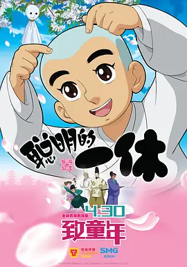 综合欧美日韩一区二区三区