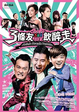 国产国拍亚洲精品福利