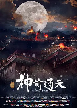 国产xx在线观看