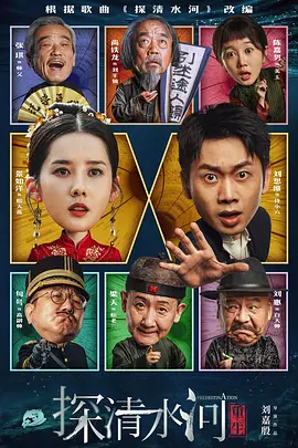 欧美大片国产在线永久播放