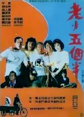 色播五月综合