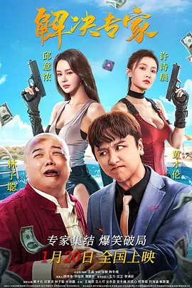 欧美色淫