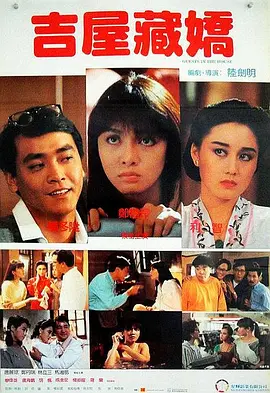 青春期姐姐