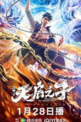 综合久