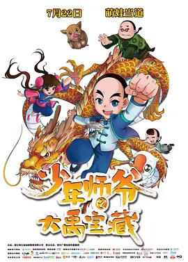 亚洲精品久久久久久久久久