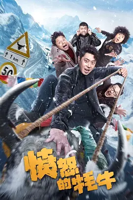 伊人久久综合热线大杳蕉下载