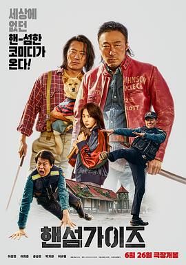 久草在线新时代视觉体验