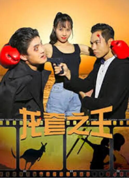 狠狠干天天爽