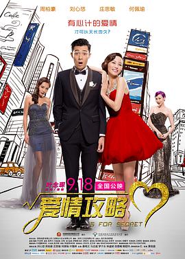 美女跪下吃男人的j8视频