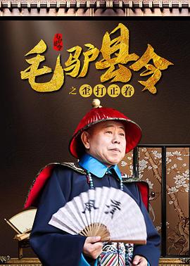 香蕉亚洲