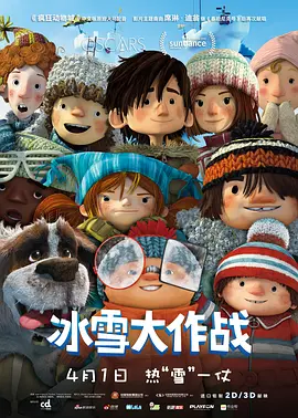 97狠狠干