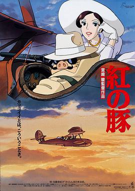 一本一道久久a久久精品综合