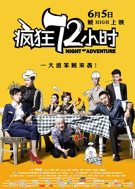 欧美精品一区二区在线观看
