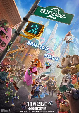 潢片