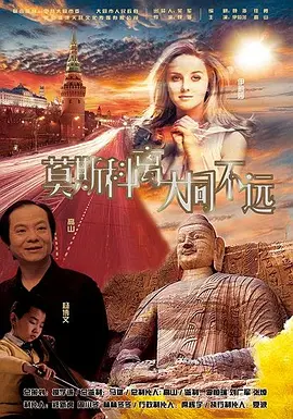 一区精品视频