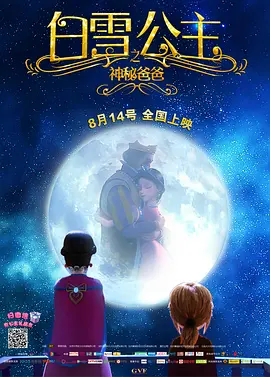欧美精品一二区