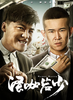 久久久久99精品