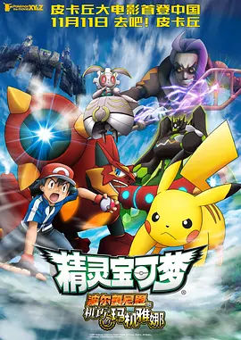 色av综合