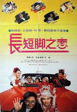 亚洲精品精品