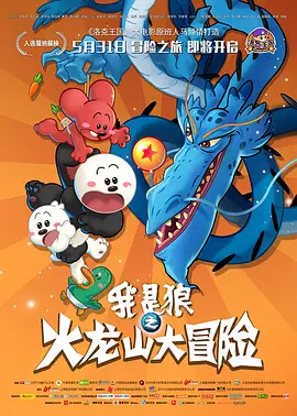 思思91精品国产综合在线