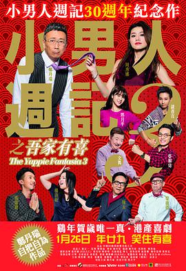 福利亚洲
