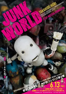 特级毛片aaa免费版