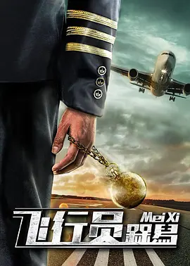 伊人网狠狠干